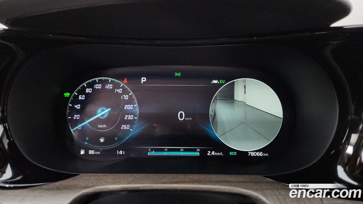 Kia K5 2020
