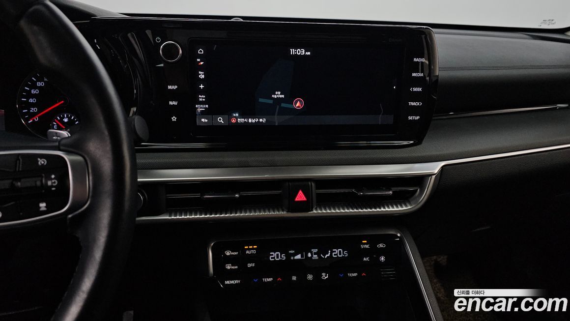 Kia K5 2021