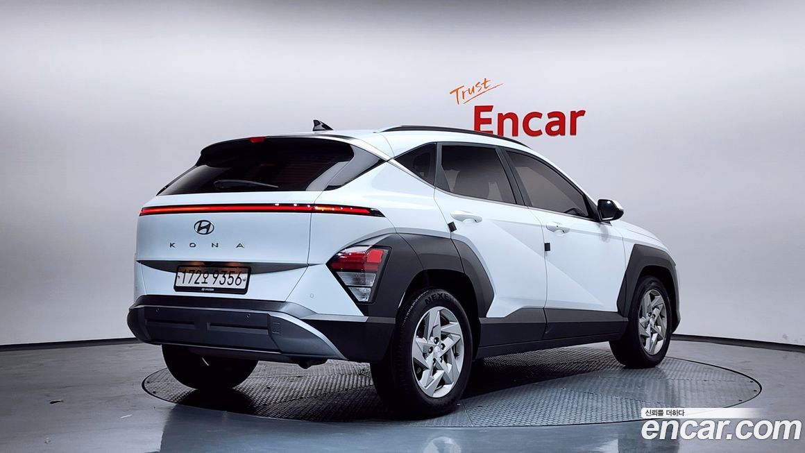 Hyundai Kona 2023