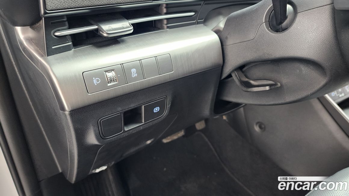 Hyundai Kona 2023