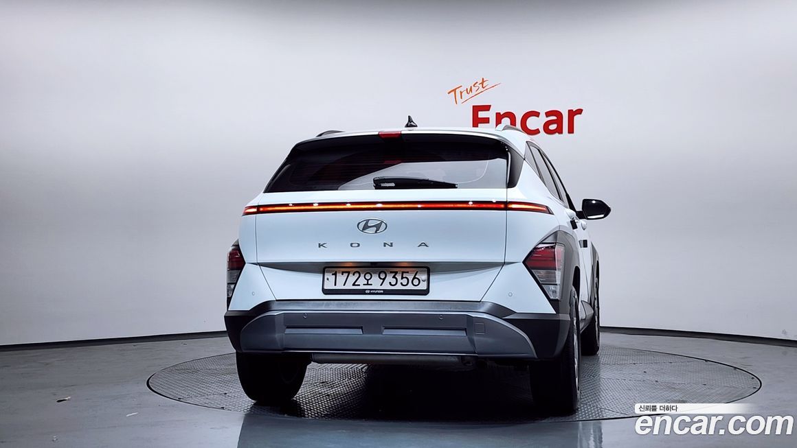 Hyundai Kona 2023