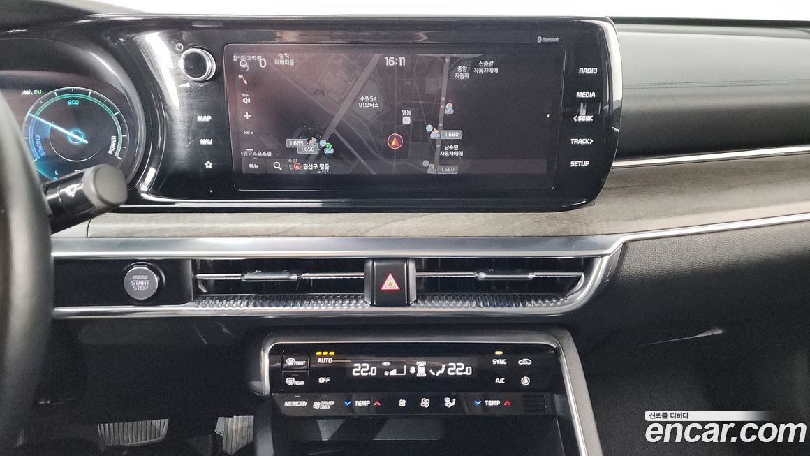 Kia K5 2020