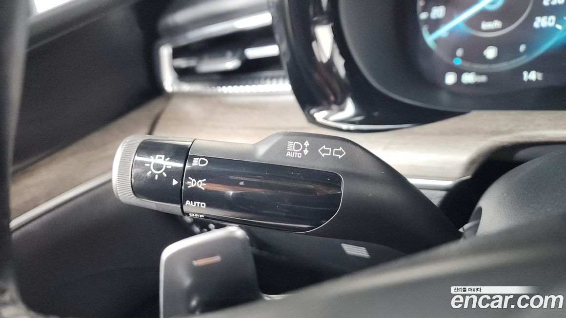 Kia K5 2020
