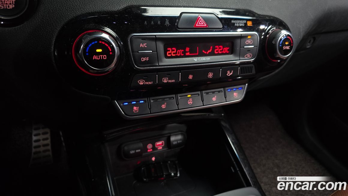 Kia Sorento 2019