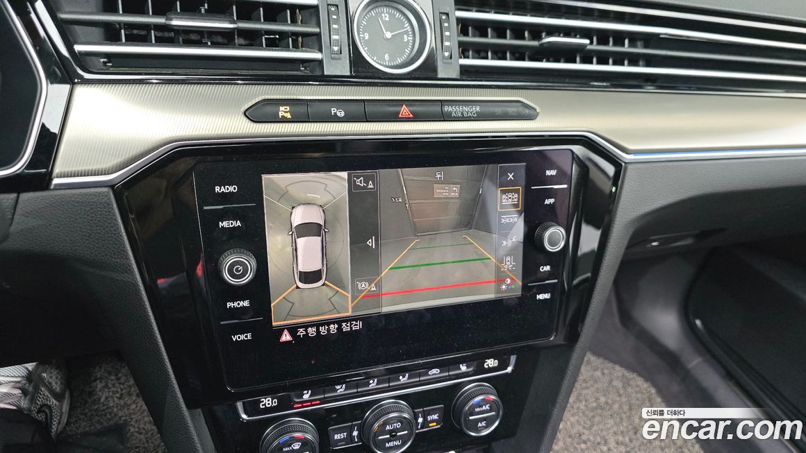 Volkswagen Arteon 2019