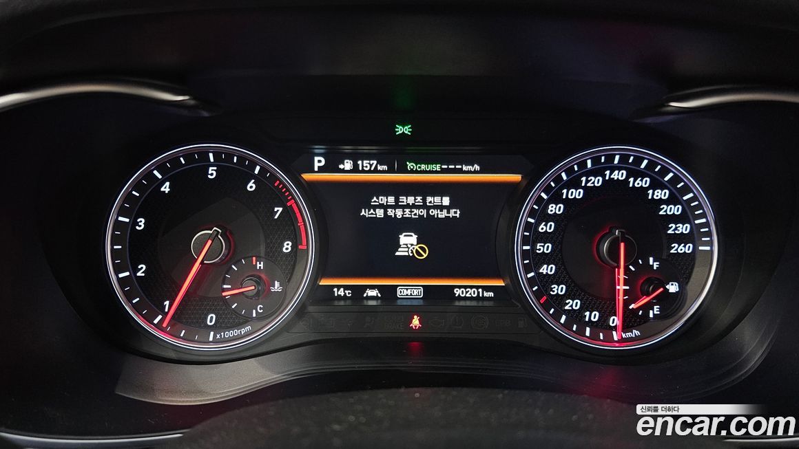 Genesis G70 2018