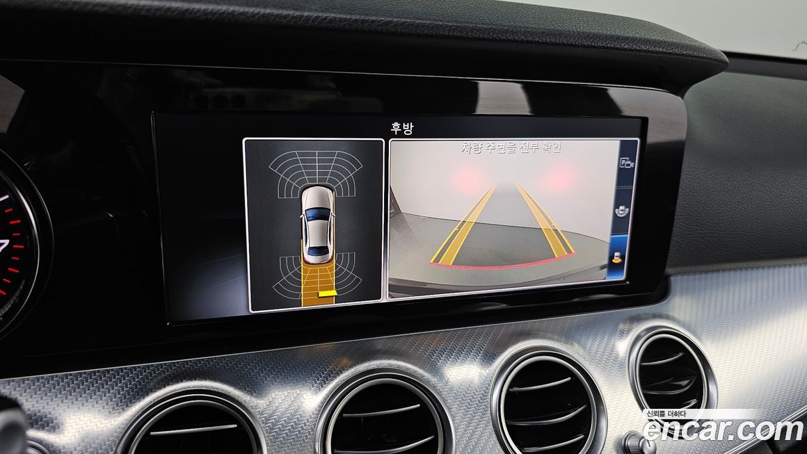 Mercedes-Benz E-Class 2020