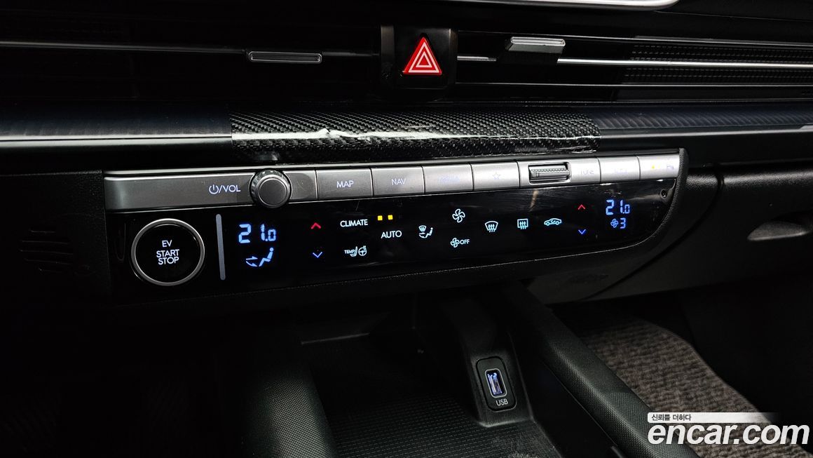 Hyundai Ioniq6 2023