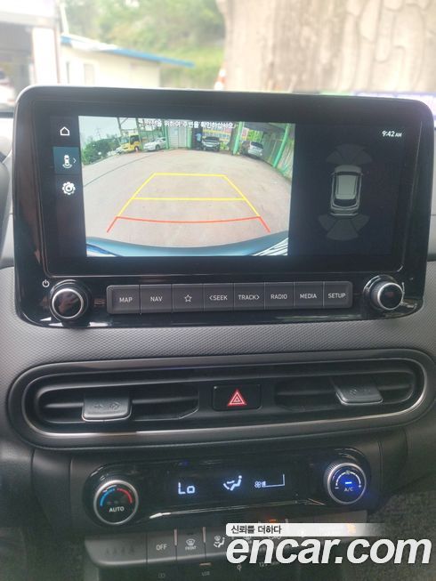 Hyundai Kona 2023