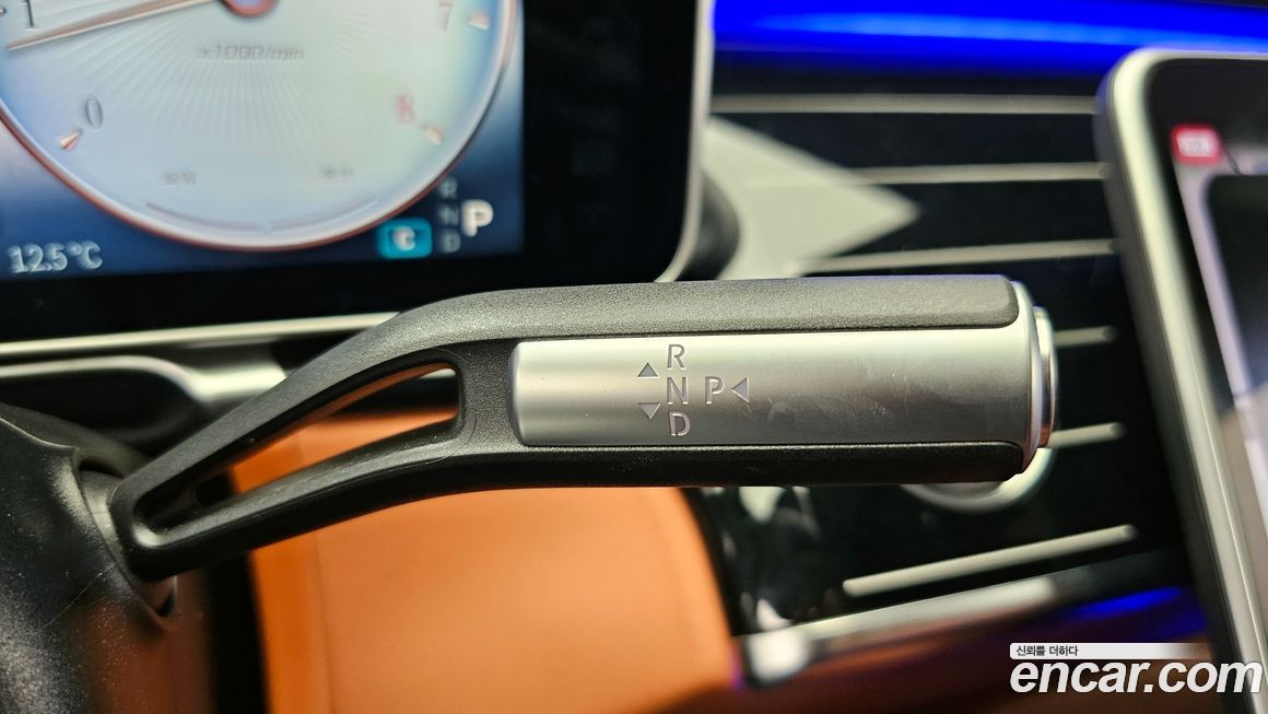 Mercedes-Benz S-Class 2022