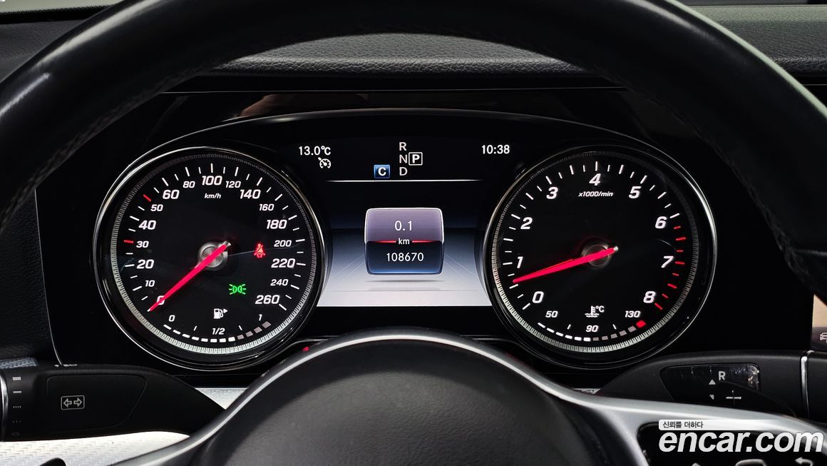 Mercedes-Benz E-Class 2020