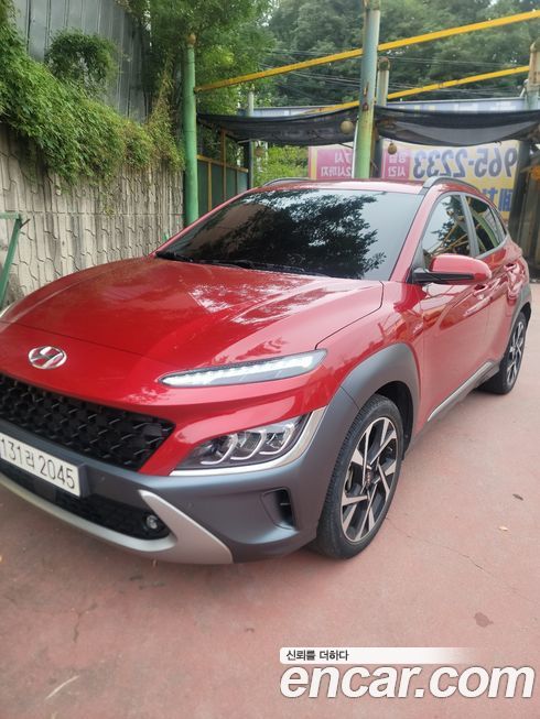 Hyundai Kona 2023