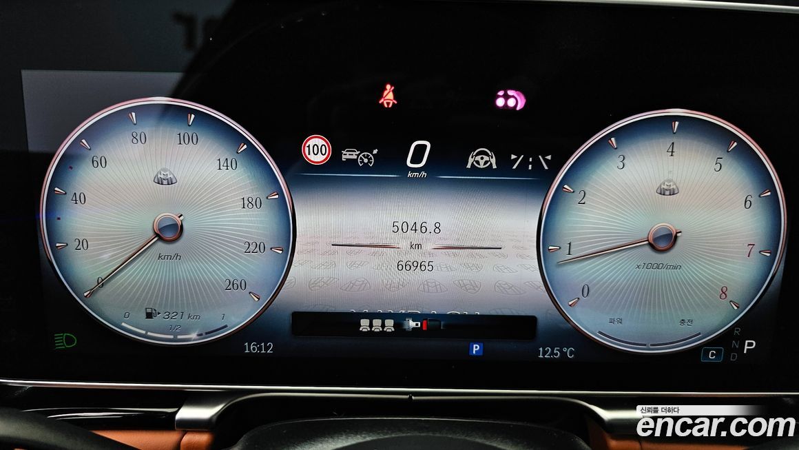 Mercedes-Benz S-Class 2022