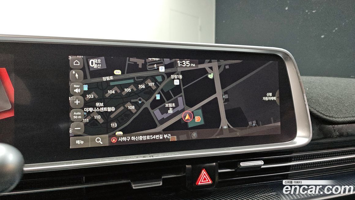 Hyundai Ioniq6 2023