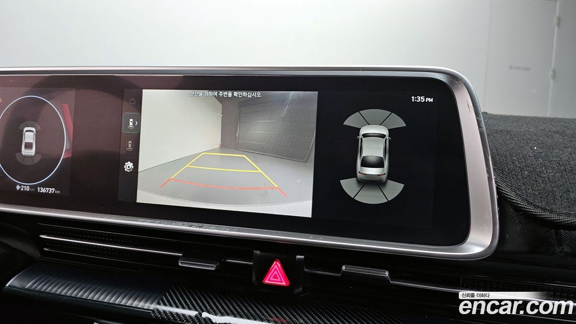 Hyundai Ioniq6 2023