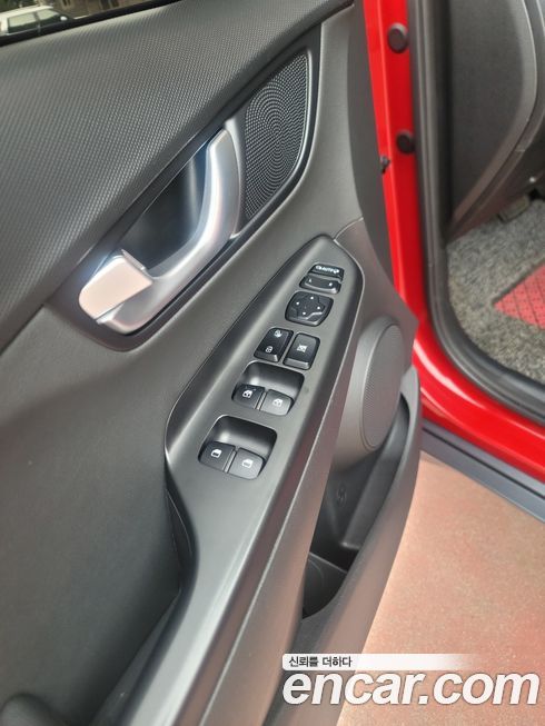 Hyundai Kona 2023