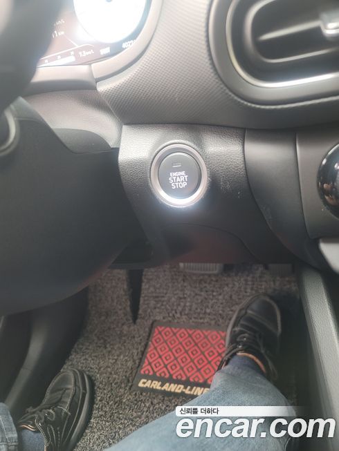 Hyundai Kona 2023