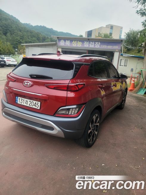 Hyundai Kona 2023