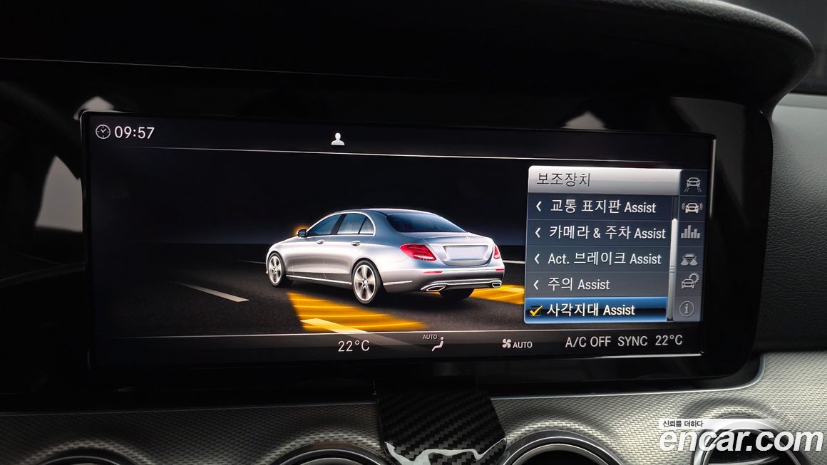 Mercedes-Benz E-Class 2018