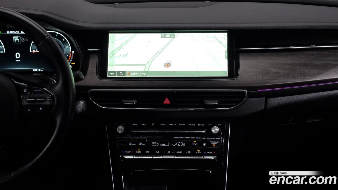 Kia K7 2020