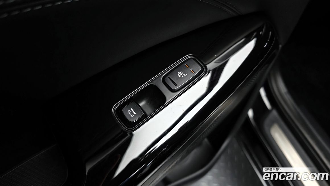 Kia K7 2020