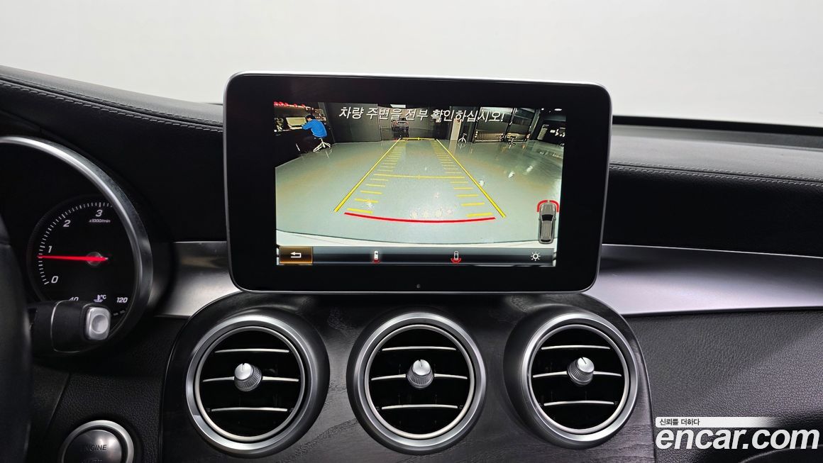 Mercedes-Benz GLC-Class 2016