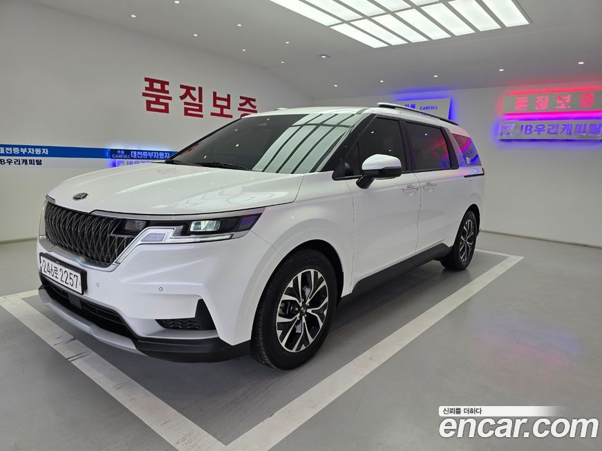 Kia Canival 2021