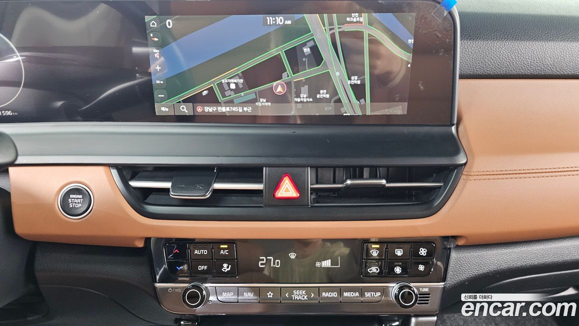 Kia Seltos 2024