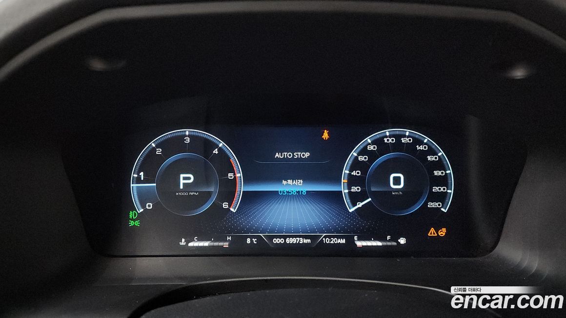 KG_Mobility_Ssangyong Rexton 2022