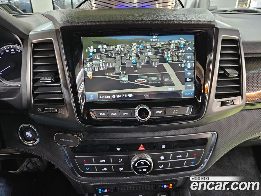 KG_Mobility_Ssangyong Rexton 2021