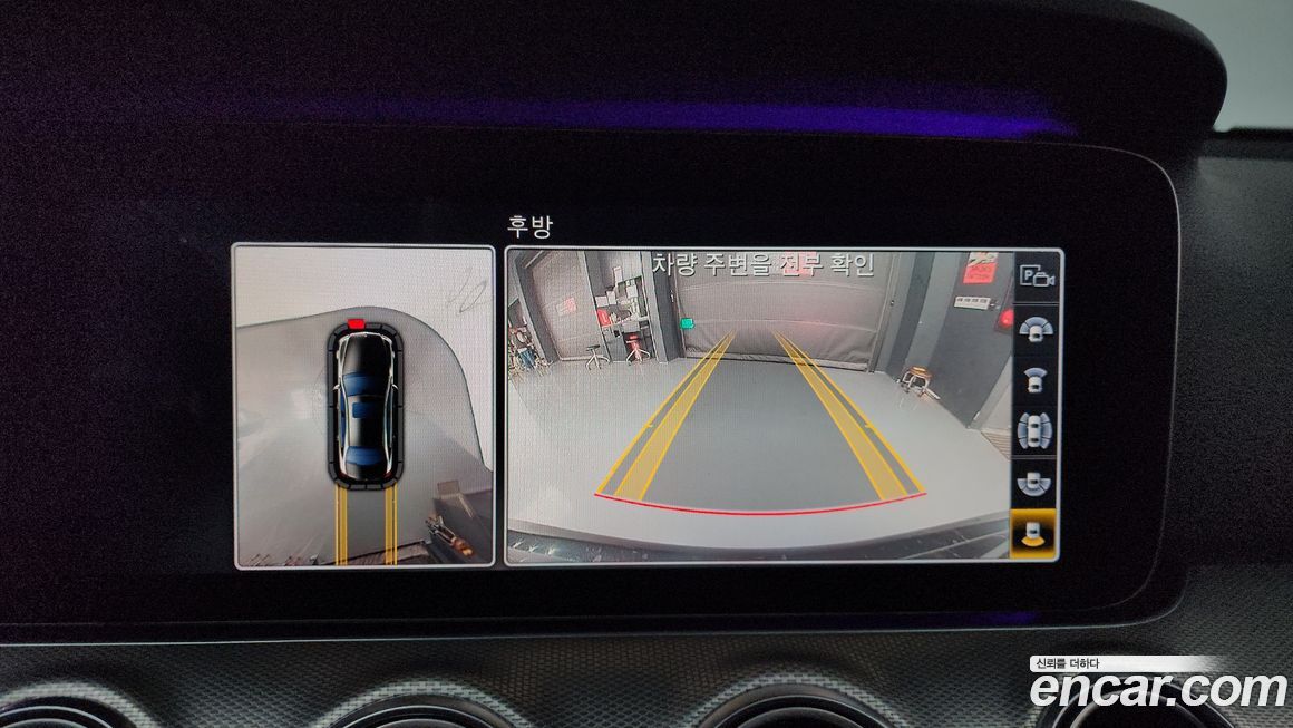 Mercedes-Benz E-Class 2019