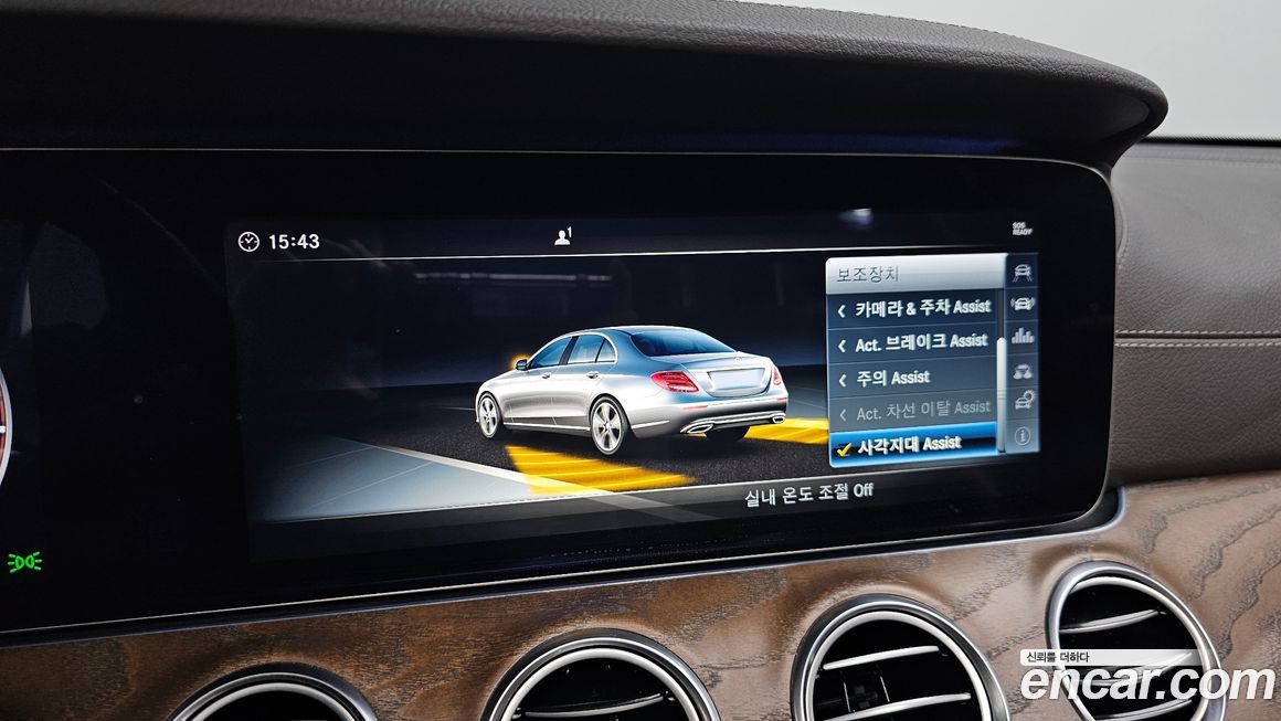 Mercedes-Benz E-Class 2018