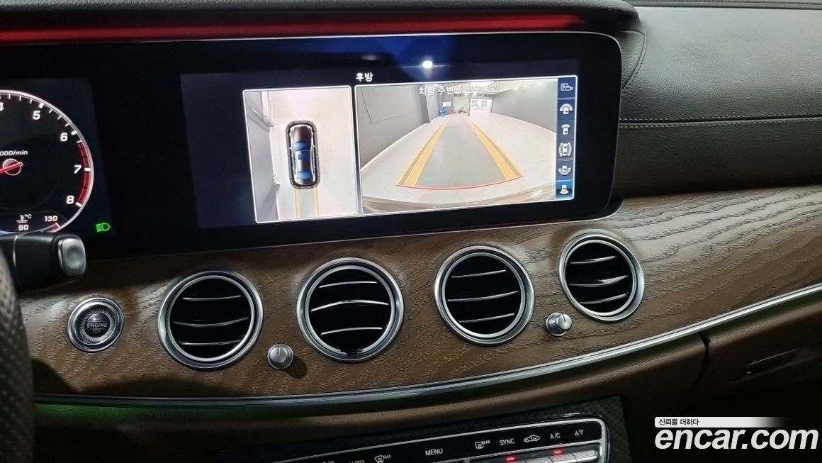 Mercedes-Benz E-Class 2018