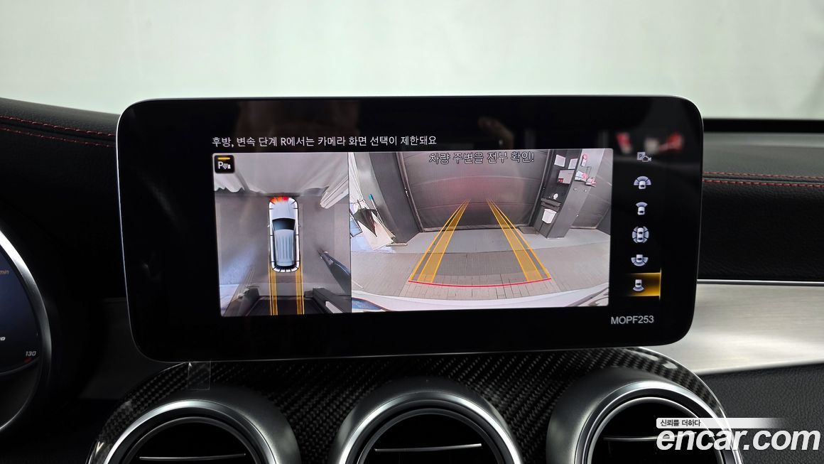 Mercedes-Benz GLC-Class 2022