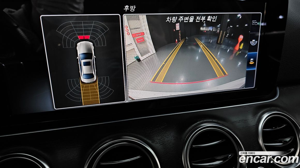 Mercedes-Benz E-Class 2017