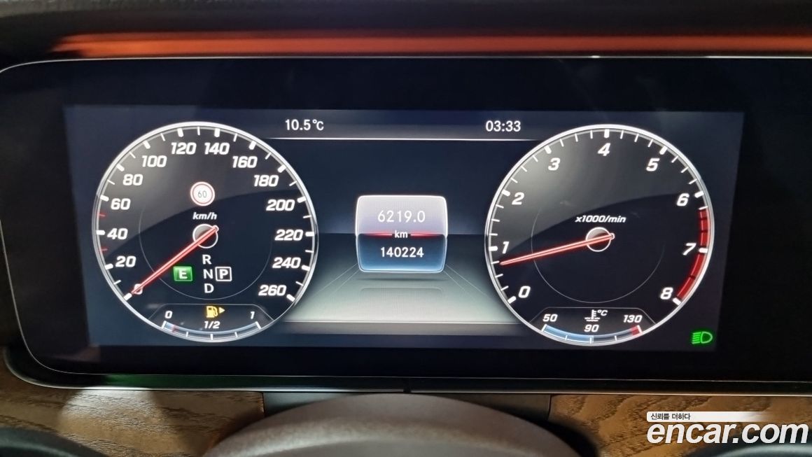 Mercedes-Benz E-Class 2018