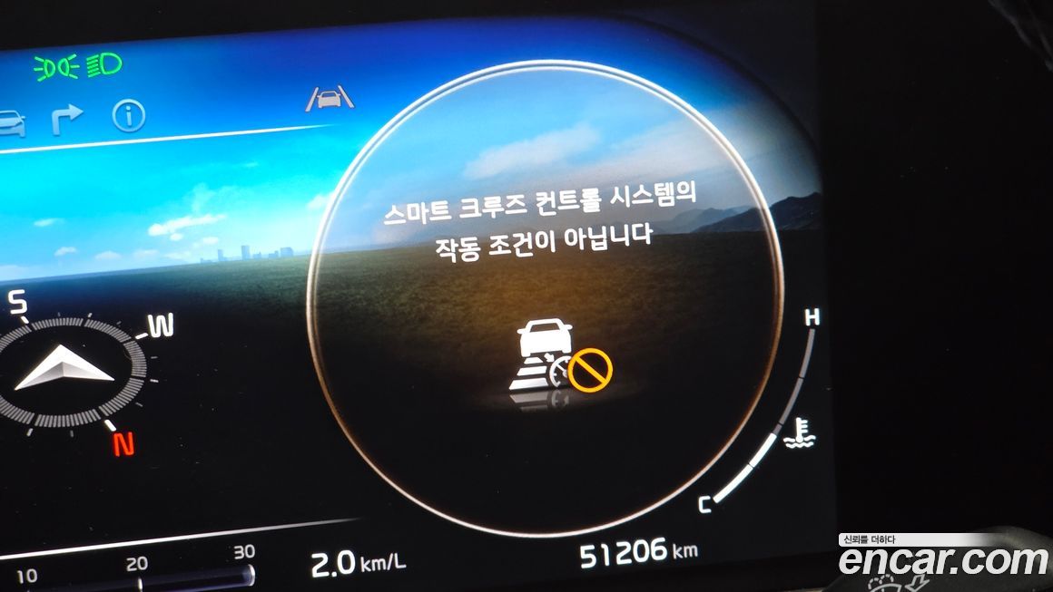 Kia K8 2022