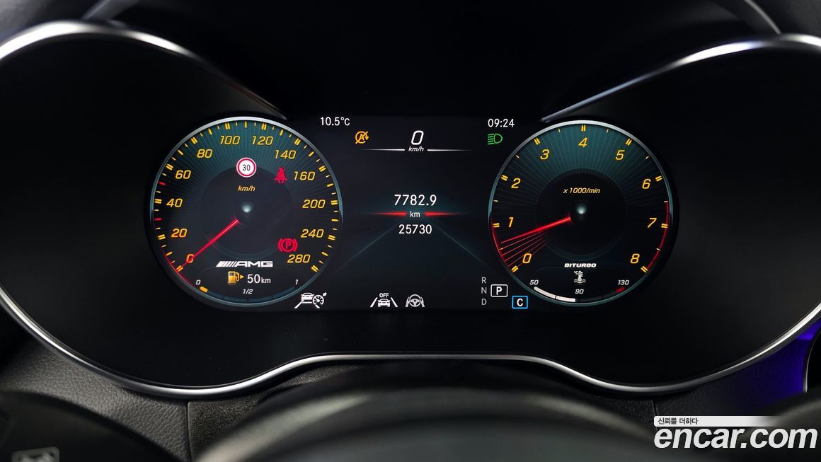 Mercedes-Benz GLC-Class 2022