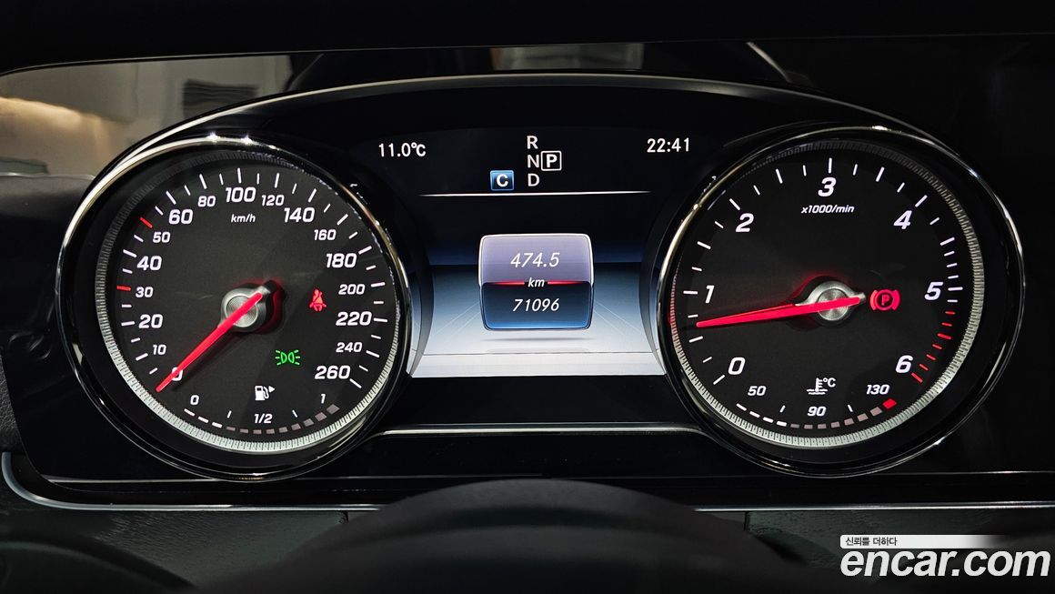 Mercedes-Benz E-Class 2017