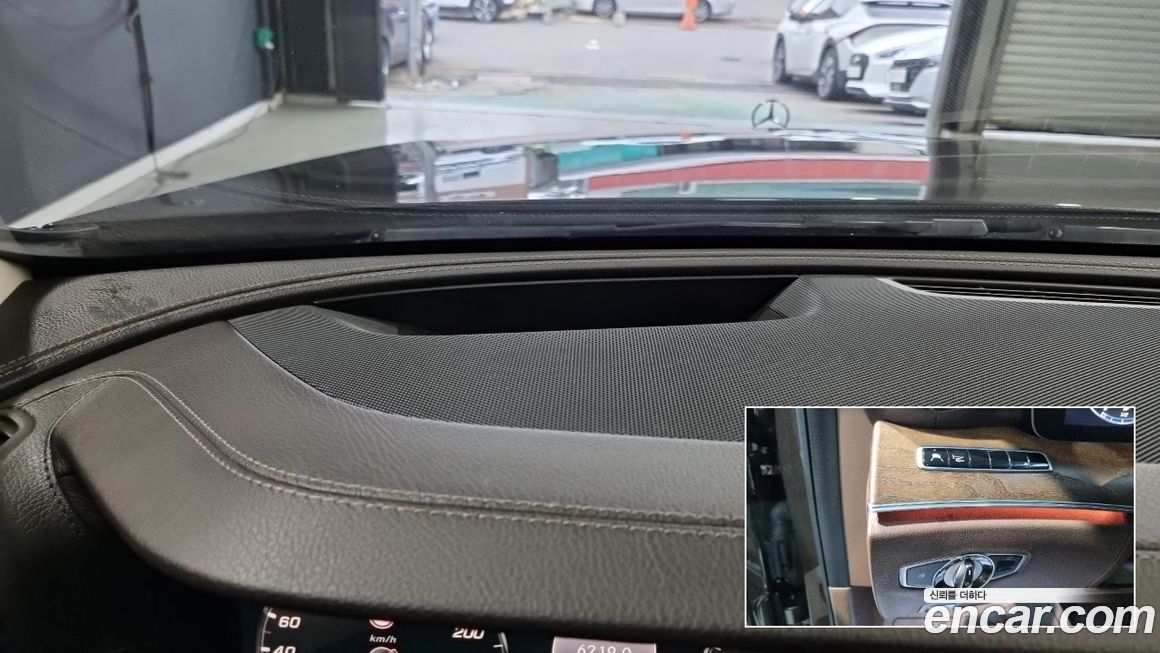 Mercedes-Benz E-Class 2018