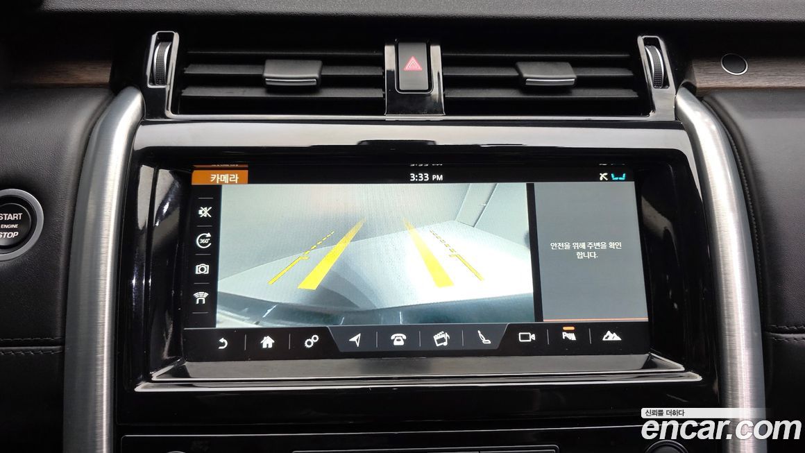 Land Rover Discovery 2017
