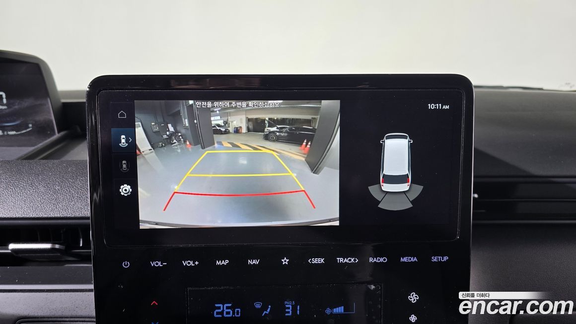 Hyundai Staria 2024