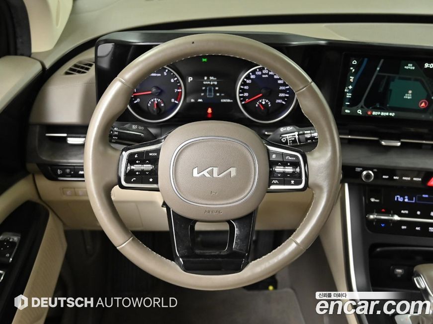 Kia Canival 2023