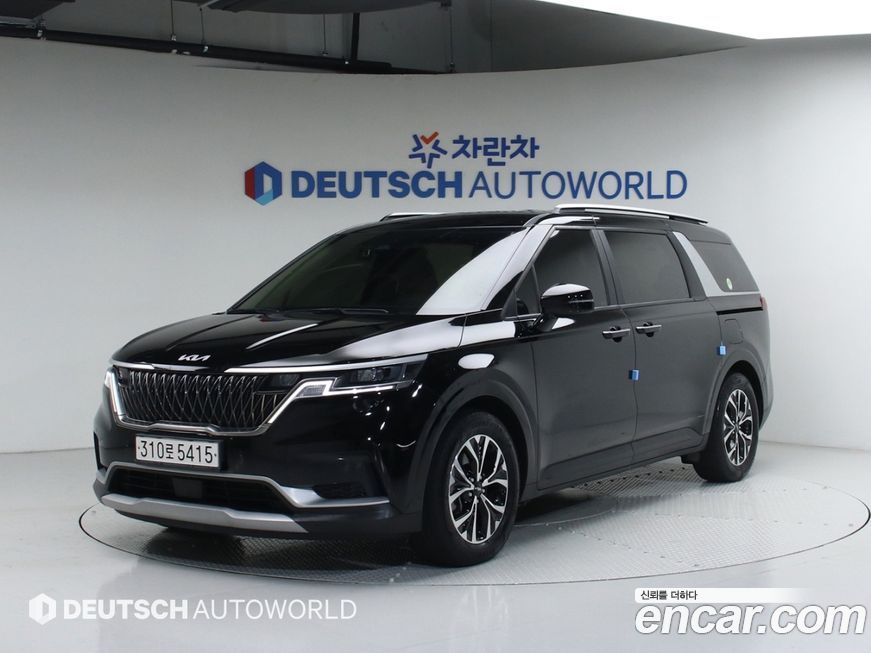 Kia Canival 2023