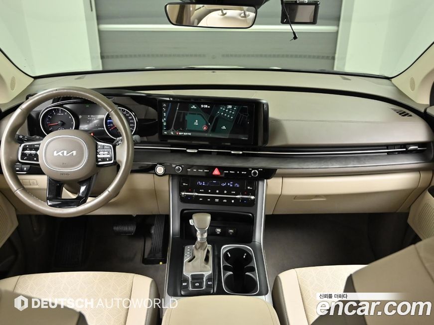 Kia Canival 2023