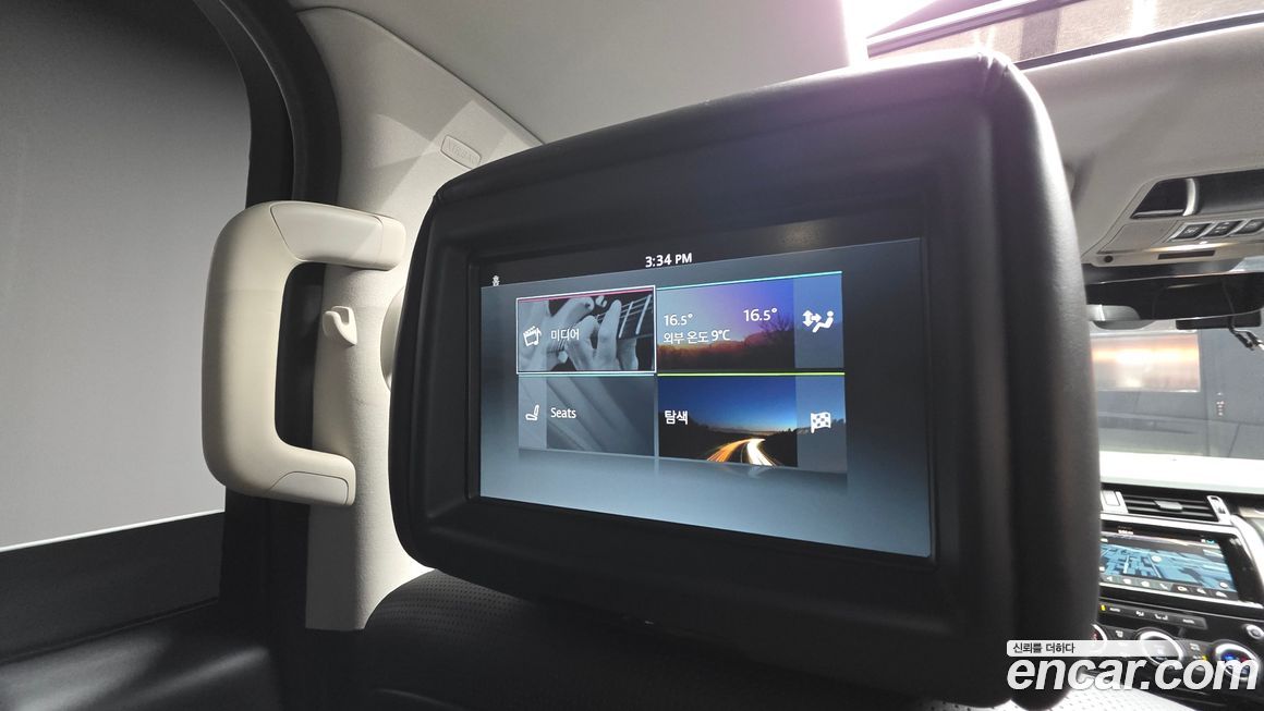 Land Rover Discovery 2017