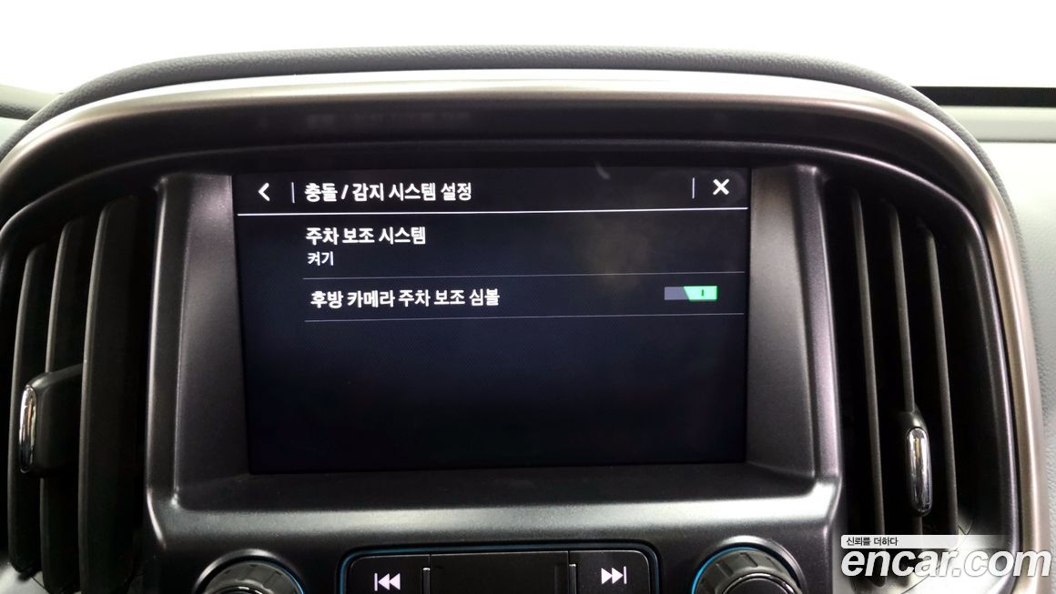 ChevroletGMDaewoo Colorado 2021