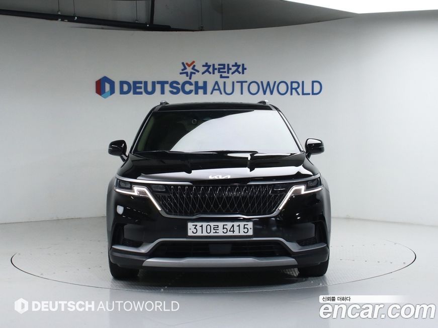 Kia Canival 2023