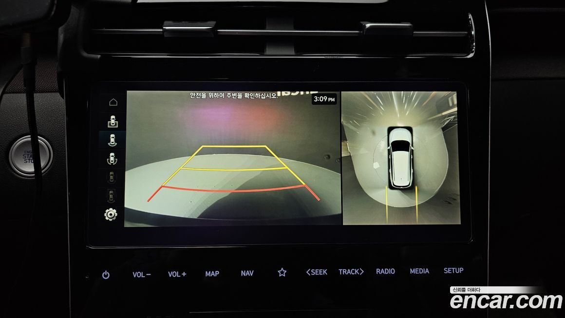 Hyundai Tucson 2021
