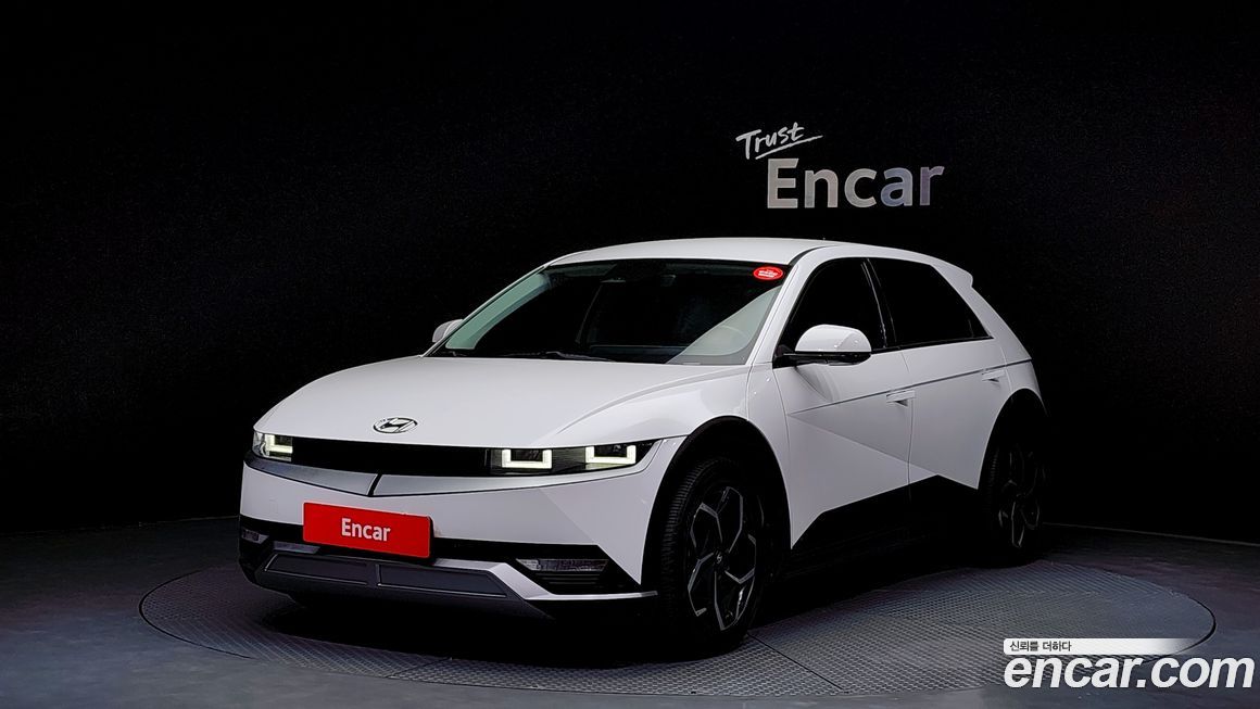 Hyundai Ioniq5 2022